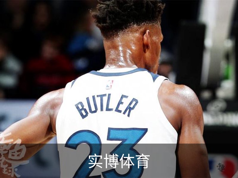 实博体育(中国)官方网站